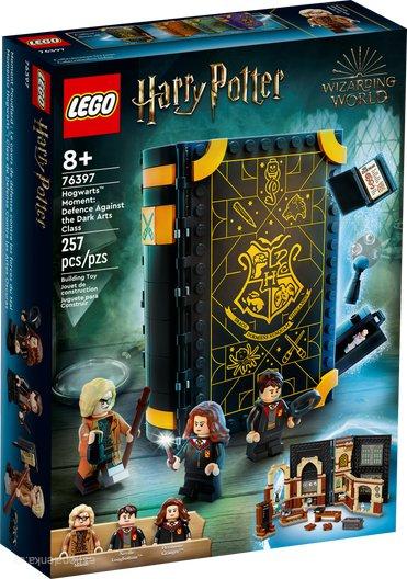 LEGO® Harry Potter 76397 Kouzelné momenty z Bradavic > varianta hodina obrany proti černé magi