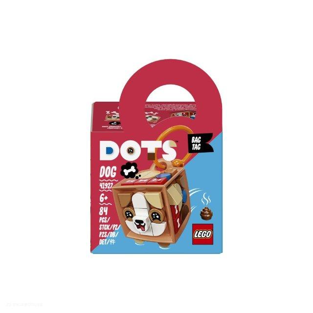 LEGO® DOTS™ ozdoba na tašku > varianta pejsek
