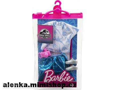 BARBIE OUTFIT > varianta GRD48