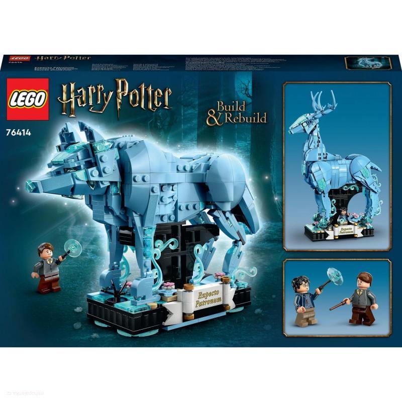 LEGO® Harry Potter™ 76414 Expecto patronum