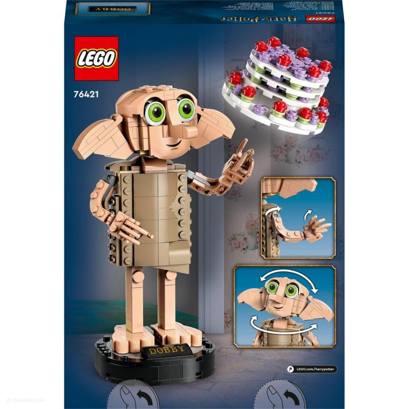 LEGO® Harry Potter™ 76421 Domácí skřítek DOBBY