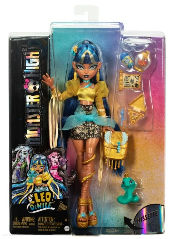 Monster High™ CLEO de NILE