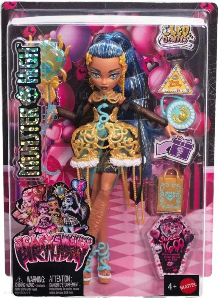 Monster High™ CLEO de NILE děsivě sladká oslava