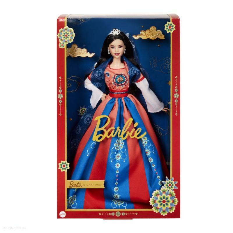 BARBIE SIGNATURE 2023 Barbie Lunar New Year Doll