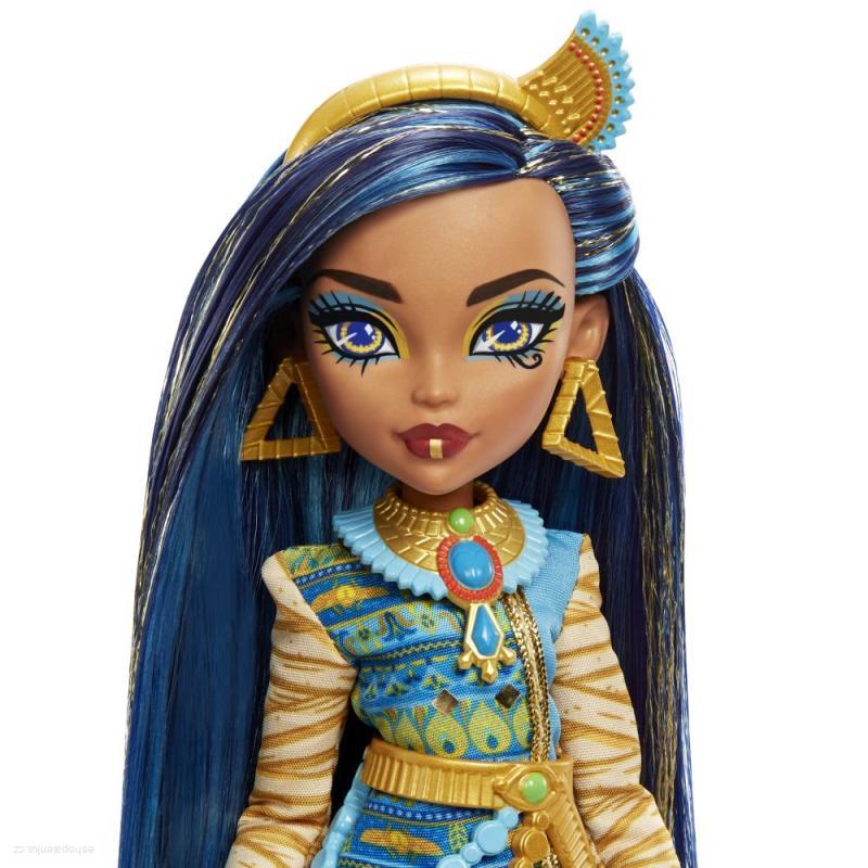 Monster High™ Cleo De Nile™
