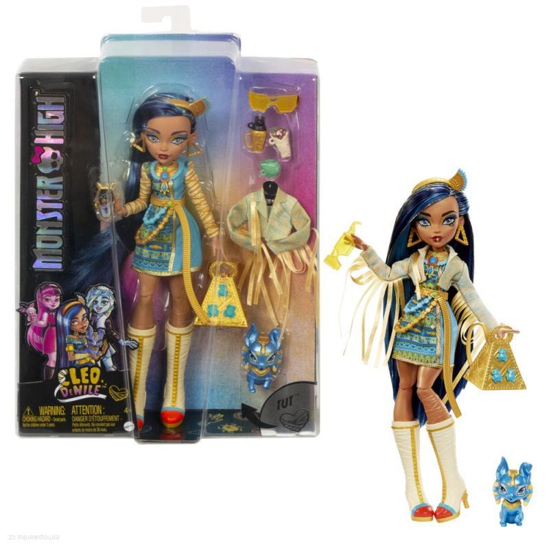 Monster High™ Cleo De Nile™