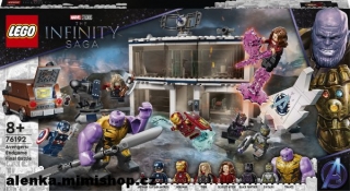 LEGO® Super Heroes 76192 Avengers: Endgame – poslední bitva