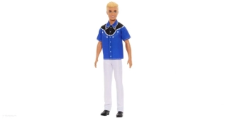 KEN model > varianta HRH25