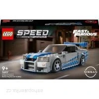 LEGO® Speed Champions 76917 Fast 2 Furious Nissan Skyline GT-R (R34)